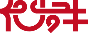 代发牛